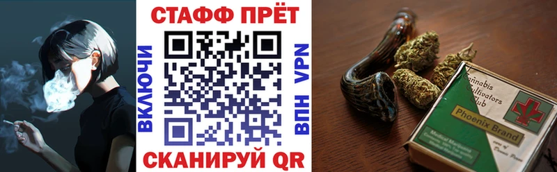 Где найти наркотики Ковров КОКАИН  АМФ  NBOMe  ГАШИШ  МАРИХУАНА  МЕФ 
