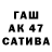 ГАШ Premium Joshua LaFavor