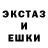 КЕТАМИН VHQ Brendan Hoden