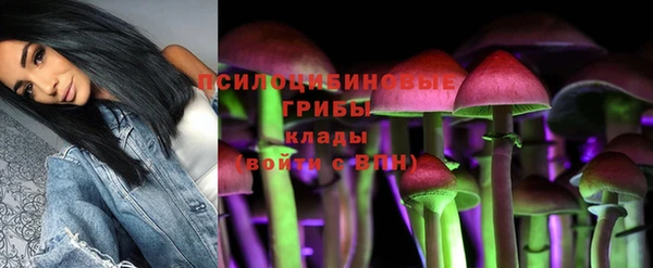 альфа пвп VHQ Горняк