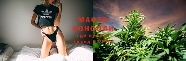 кокаин Горнозаводск