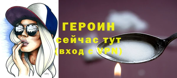 Альфа ПВП Горно-Алтайск