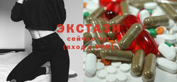 Альфа ПВП Горно-Алтайск