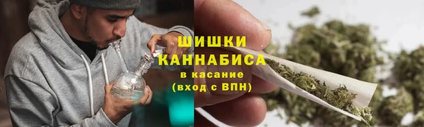 кокаин Горнозаводск