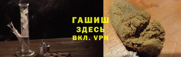 кокаин Горнозаводск