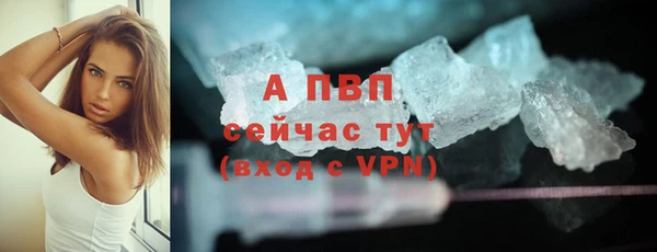 кокаин Горнозаводск