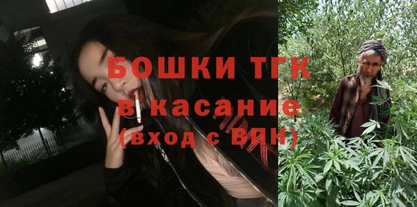 Альфа ПВП Горно-Алтайск