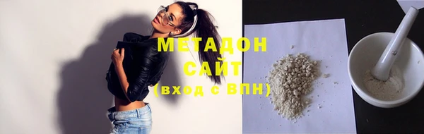 Альфа ПВП Горно-Алтайск
