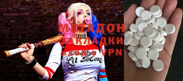 Альфа ПВП Горно-Алтайск