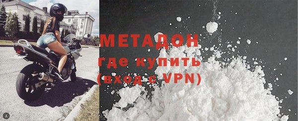 Альфа ПВП Горно-Алтайск