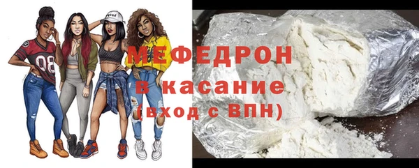 Альфа ПВП Горно-Алтайск