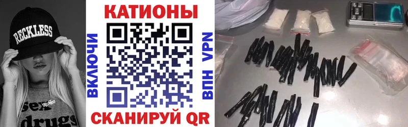 Мефедрон VHQ  Ковров 