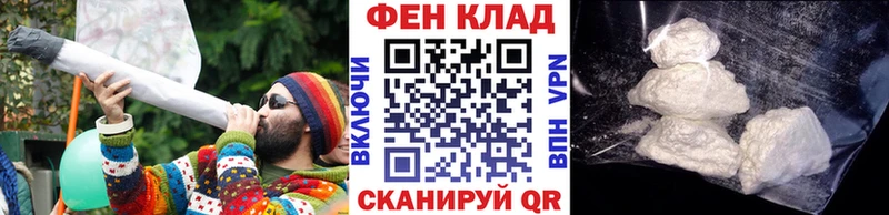 купить наркоту  Ковров  Метамфетамин Декстрометамфетамин 99.9% 